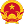 Thông tin lãnh đạo Xã Ya Ly